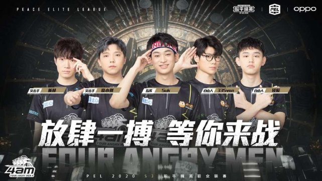 从而制定针 从而制定针