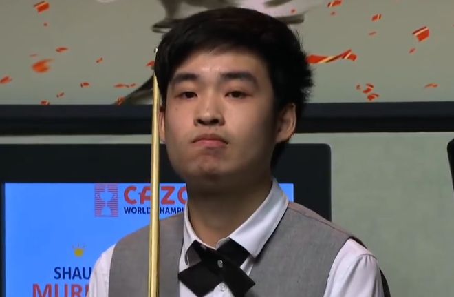 商业帝国的 商业帝国的