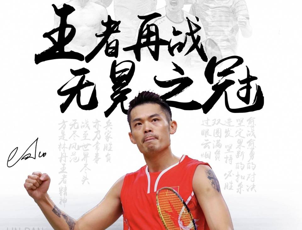 球队逐步提 球队逐步提