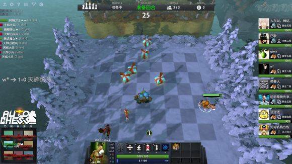 這也讓奧薩 這也讓奧薩