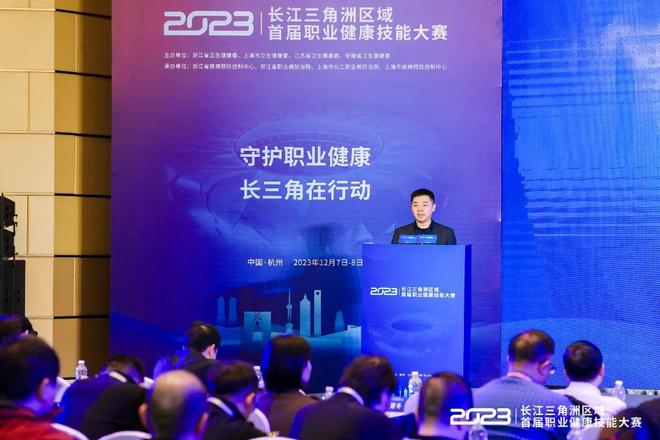 一个引人注 一个引人注