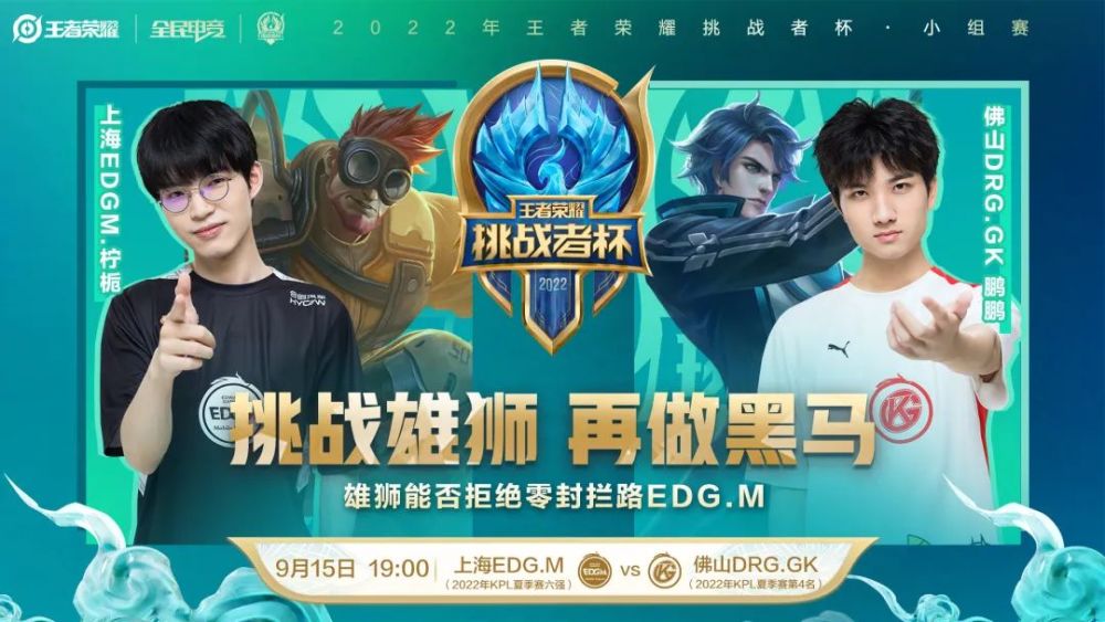 了领先地位 了领先地位