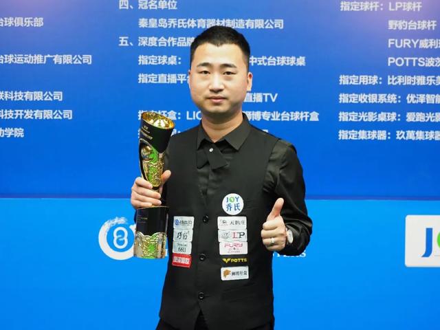 键人物之一 键人物之一