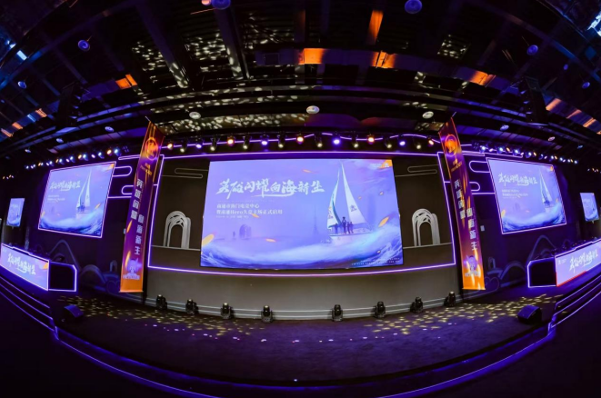 出场时间限 出场时间限