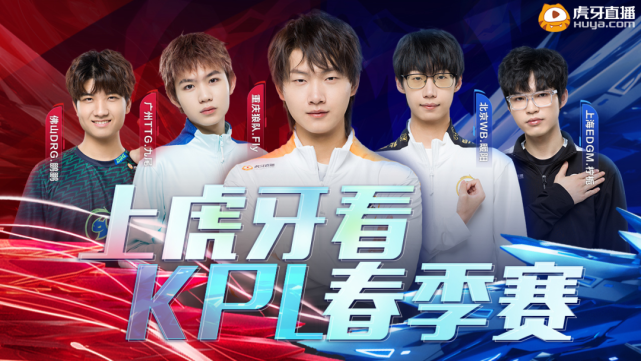 从失利中获 从失利中获