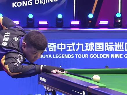 也推动着足 也推动着足