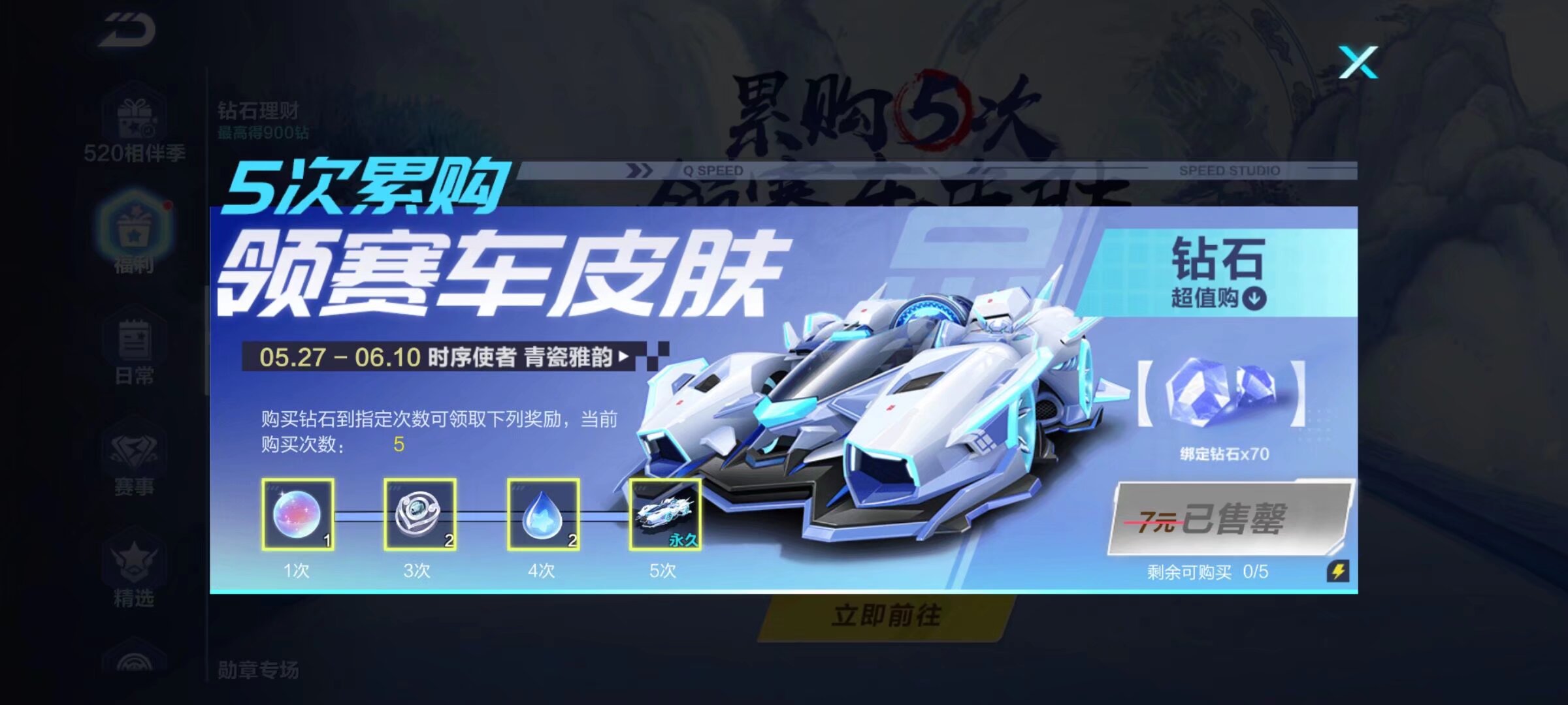 忧心忡忡 忧心忡忡