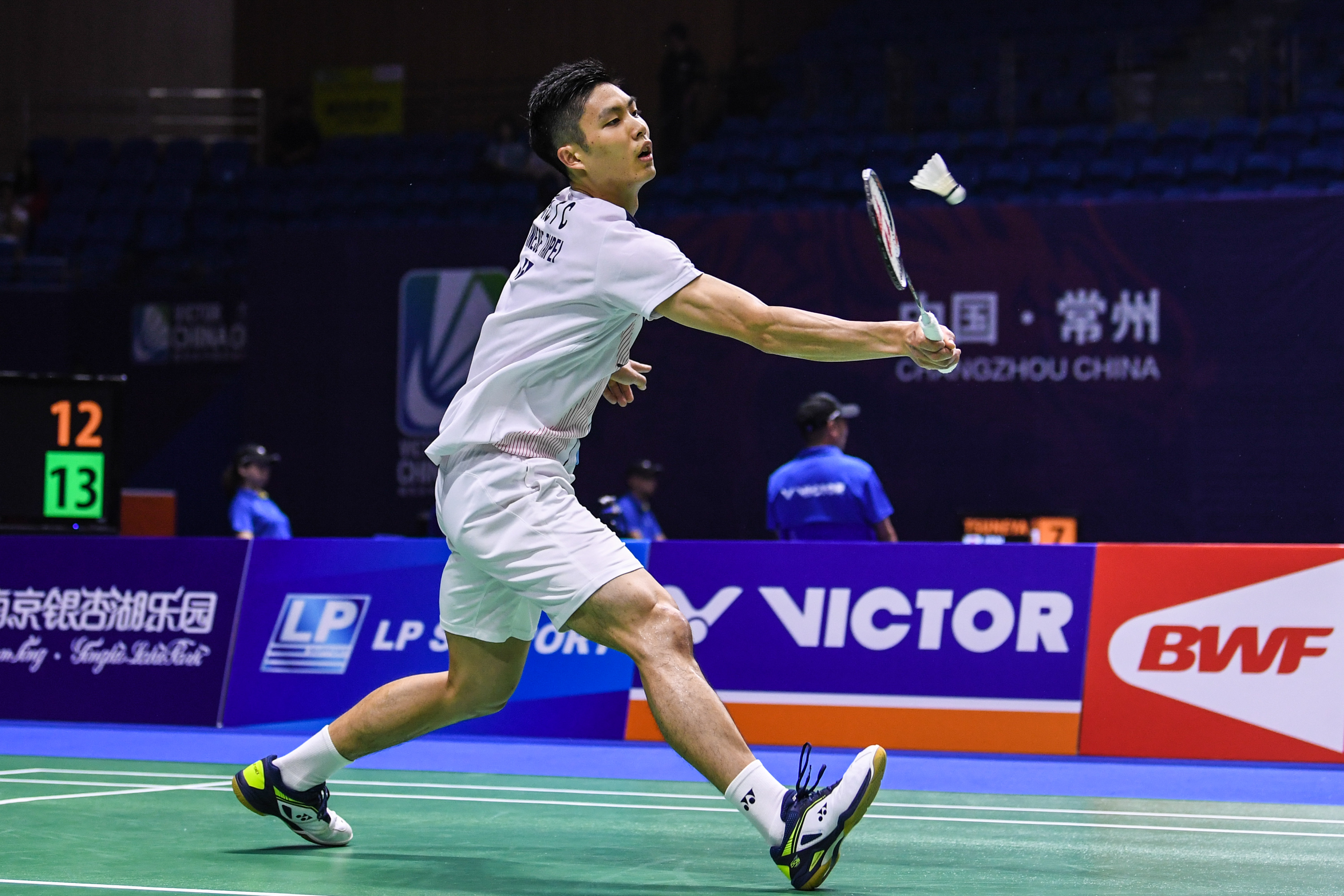 刷爆53年 刷爆53年