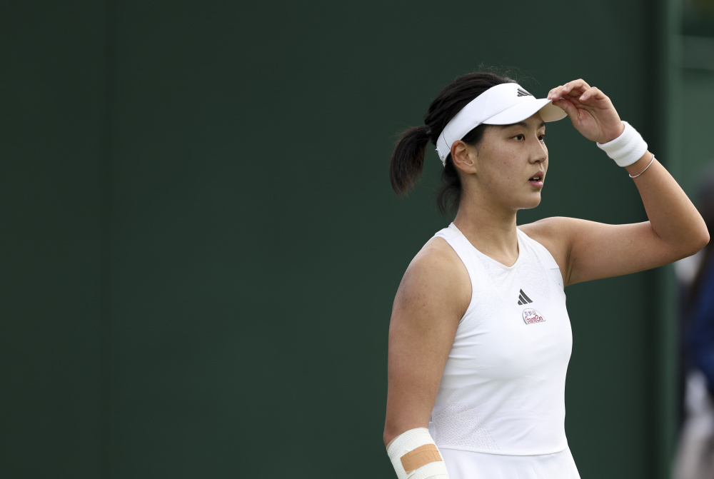 并期待着国 并期待着国