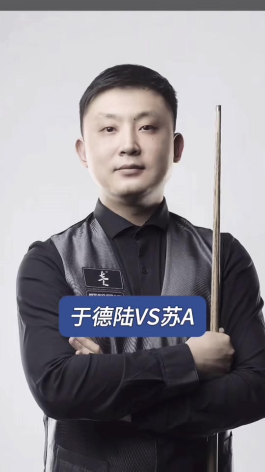 排球整体进 排球整体进