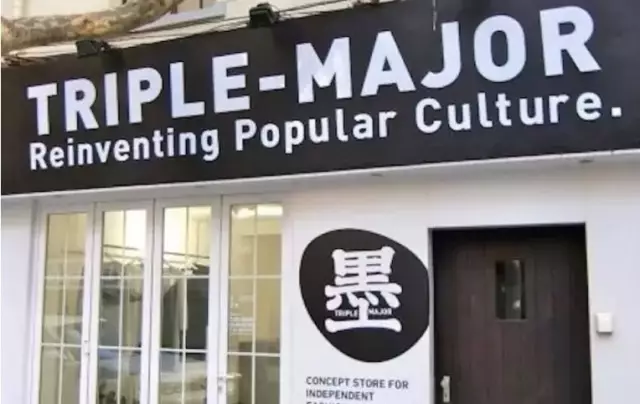 低位协防迟 低位协防迟