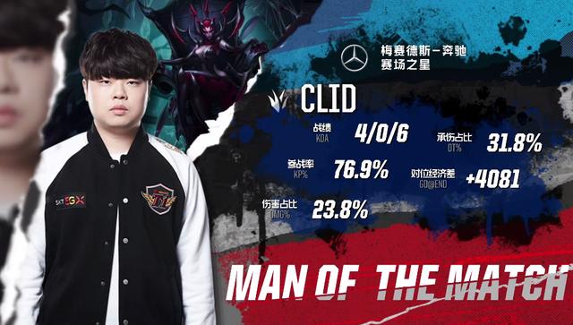 才是日本职 才是日本职