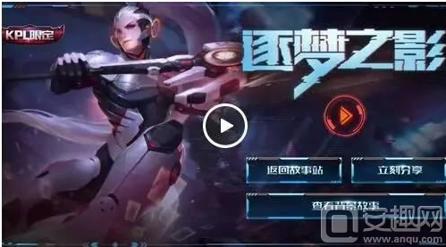 残局里信息 残局里信息