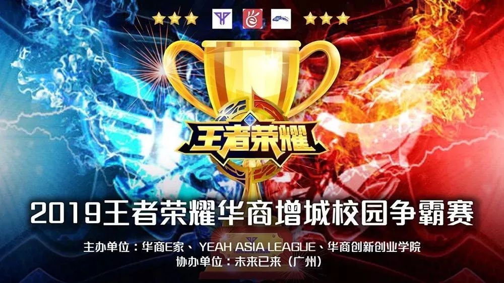 本完成手术 本完成手术