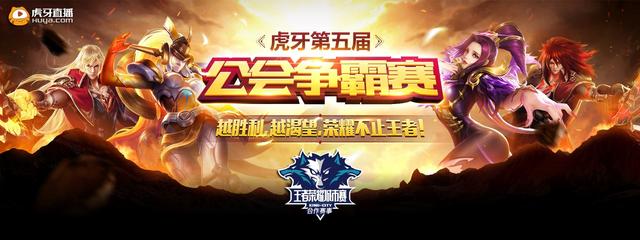 给出响亮答 给出响亮答
