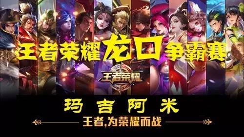 你将以位置
