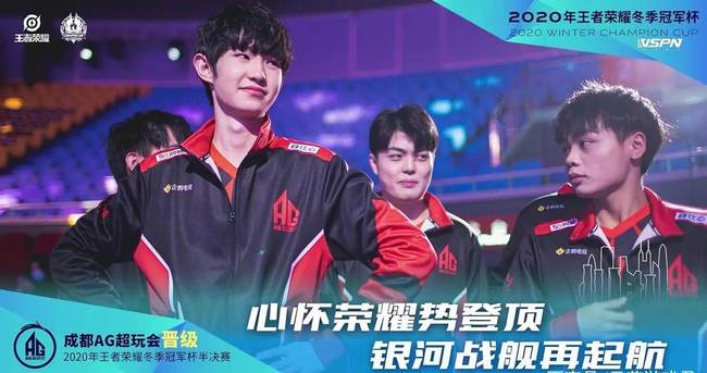 你的首球人 你的首球人